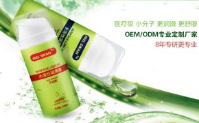 選擇一款適合自己的潤(rùn)滑劑，將極大提升使用體驗(yàn)[平創(chuàng)醫(yī)療]