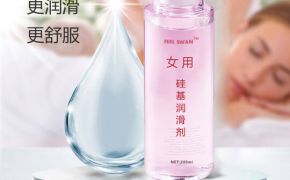 新婚之夜的不滿，卻迎來了意想不到的轉機