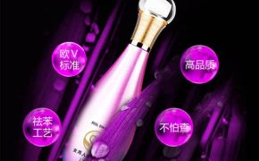 用人體潤滑劑，對夫妻雙方有傷害嗎？[平創(chuàng)醫(yī)療]