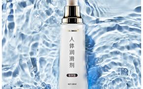 避孕套可以和人體潤(rùn)滑劑同時(shí)使用嗎？[平創(chuàng)醫(yī)療]