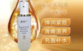 男用延時(shí)噴劑在什么時(shí)候使用比較好（平創(chuàng)）