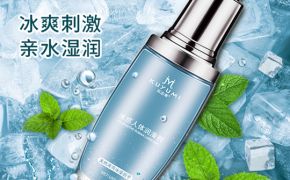 情趣用品市場如何，能不能開網(wǎng)店？【平創(chuàng)醫(yī)療】