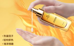 三八婦女節(jié)-關愛女性，幸福家庭【平創(chuàng)醫(yī)療】