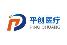 零工廠投入做品牌，平創(chuàng)醫(yī)療一站式人體潤滑液貼牌服務詳解