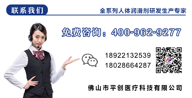 1596881811325101.jpg 聯(lián)系方式.jpg