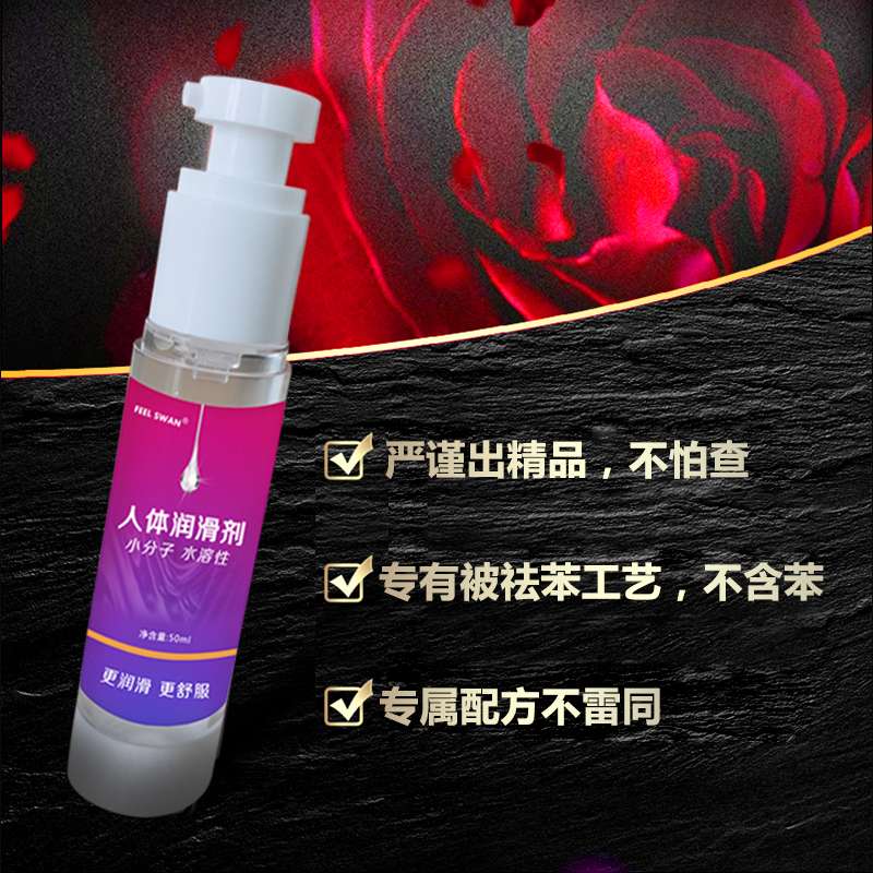 1607591462731652.jpg 玻尿酸 (5).jpg