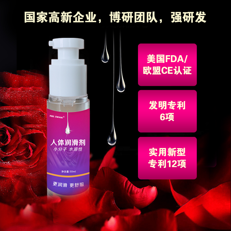 1607591468942080.jpg 玻尿酸 (6).jpg