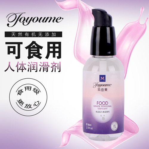 1628471761184374.jpg 可食用潤滑劑.jpg