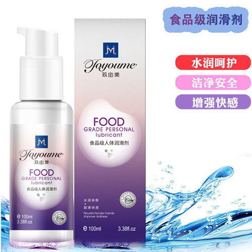 1629854513708198.jpg 可食用潤(rùn)滑劑4.jpg