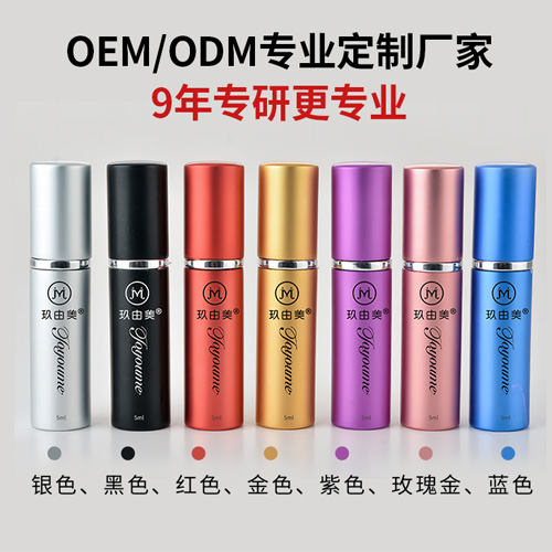 1631862799648494.jpg 延時(shí)噴劑2.jpg