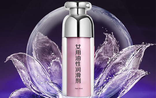 1634558072475205.jpg 油性潤(rùn)滑劑縮略.jpg