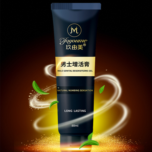 1635764549143957.jpg 增大膏03.jpg