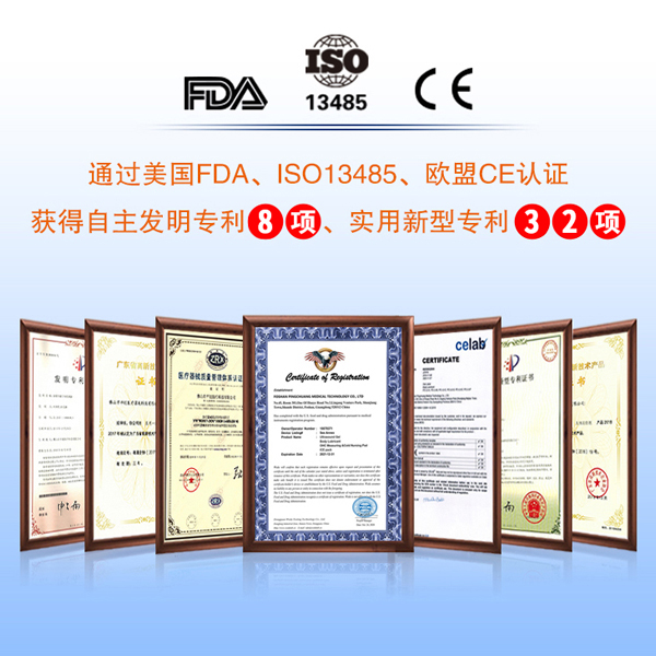 1711346630138768.jpg 資質(zhì)證書(shū).jpg