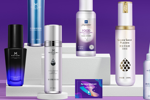 1715595853834538.jpg 人體潤(rùn)滑劑定制貼牌05.jpg
