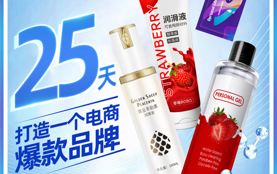 1726128383399931.jpg 潤(rùn)滑劑縮略15.JPG