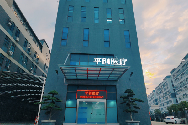 1740126368764832.jpg 前門.jpg