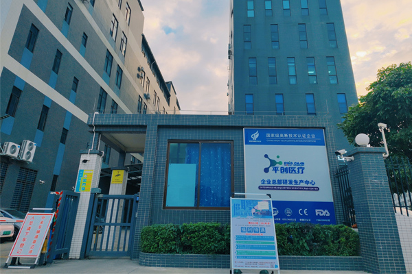 1740126454260600.jpg 大門.jpg