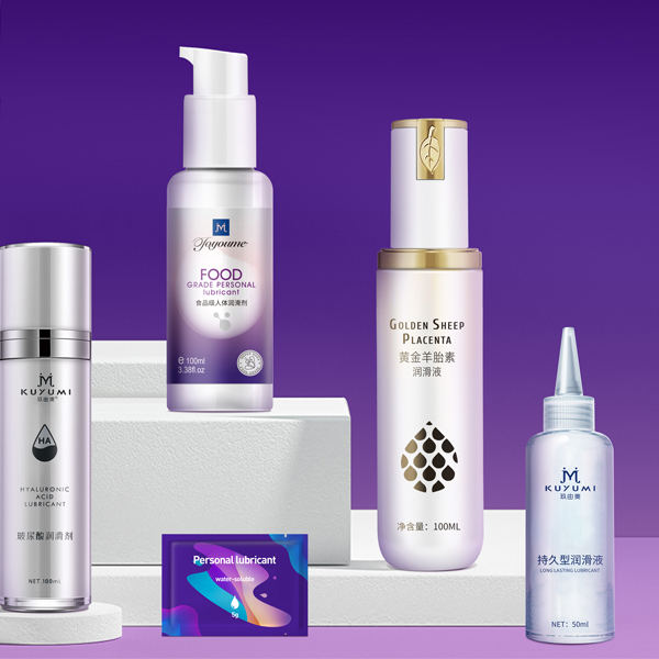 1742180406267332.jpg 人體潤(rùn)滑劑定制貼牌32.jpg