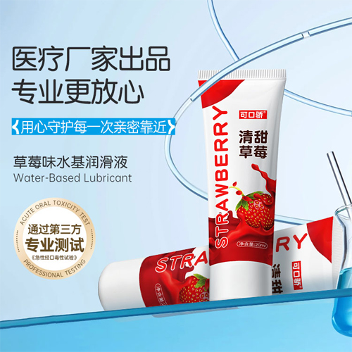 1750339316384092.jpg 配圖17.jpg