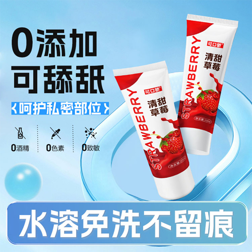 1750339751173824.jpg 配圖14.jpg