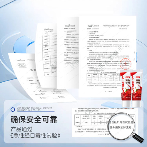 1751355110142894.jpg 配圖45.jpg