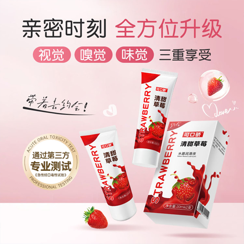 1752488254134299.jpg 配圖18.jpg