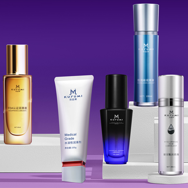 1759049663513026.jpg 人體潤滑劑定制貼牌35.jpg